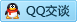 QQ在线咨询729821770